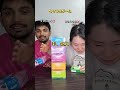 パキスタン人と日本語で、何持ってるか心理戦ゲームで、本気になった！#国際カップル #ゲーム #スクイーズ