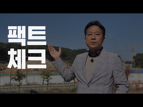 세종시 '대학 진출' 러시.. 꿈같은 일일까?😳