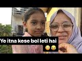 Bachpan ki yaade in baccho ke javab  minivlog explore life