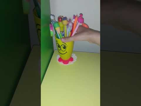 ترتيب المكتب 