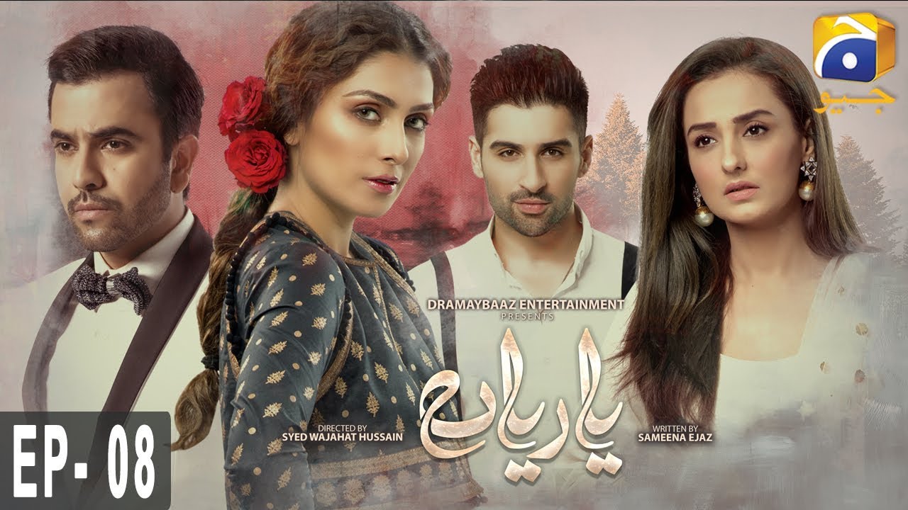 Yaariyan - Episode 08 HAR PAL GEO May 31