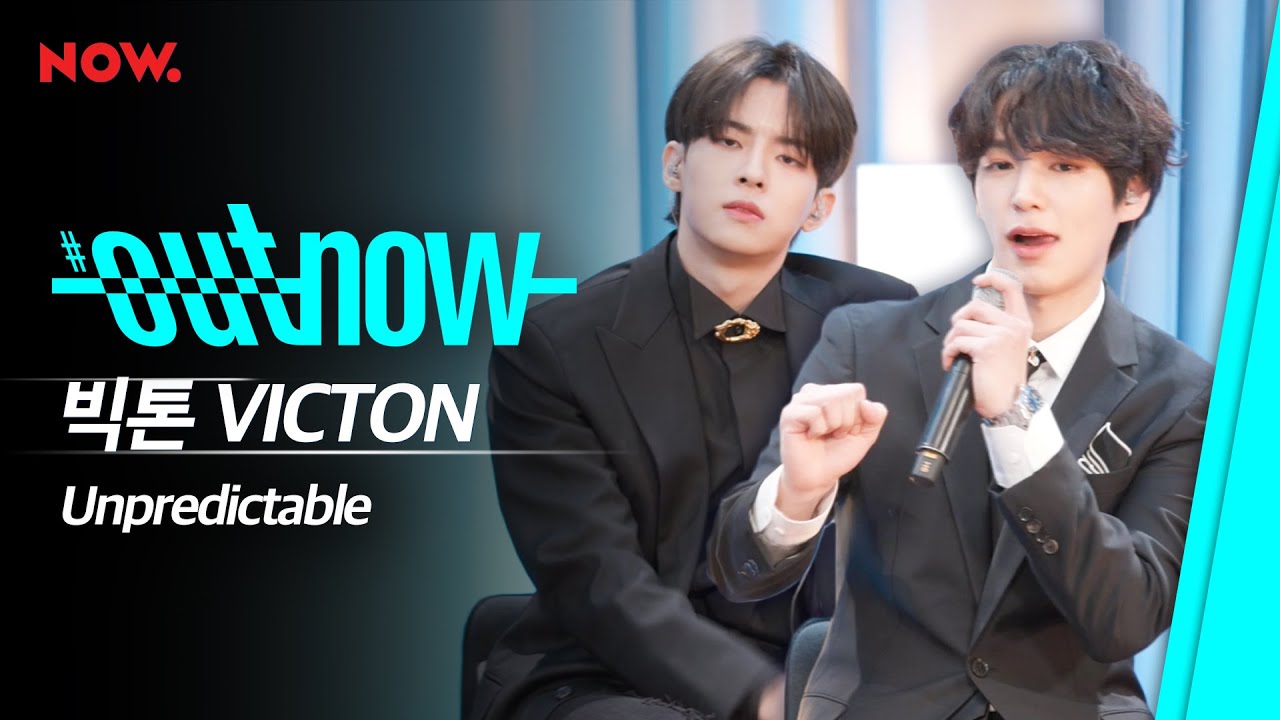 빅톤 VICTON - Unpredictable [LIVE] /