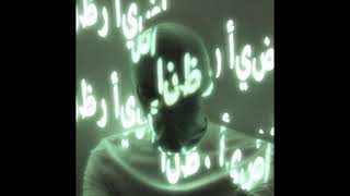 Download Lagu [FREE] playboi carti x ken carson type beat — \ MP3