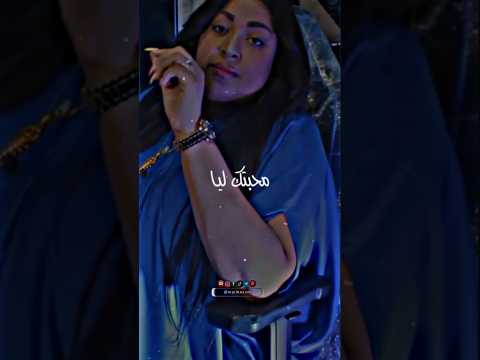 Cheba Nasrine Puma M7btek Liya Machi Plaisir Malikoavm تصميم فيديوهات Cheba Nasrine Puma Rai 