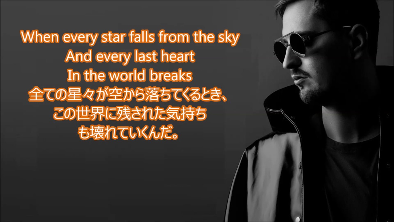 洋楽 和訳 Robin Schulz feat. James Blunt - OK - YouTube