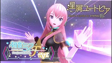 PDF:RE - Stardust Utopia -