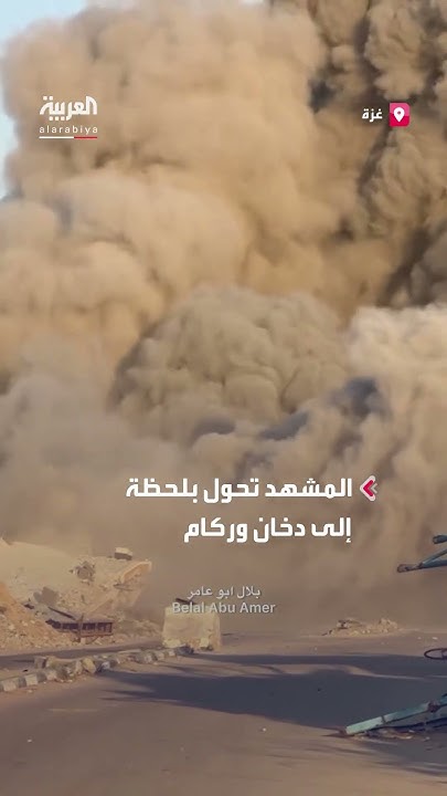      ..          
 - نشر قبل 36 دقيقة