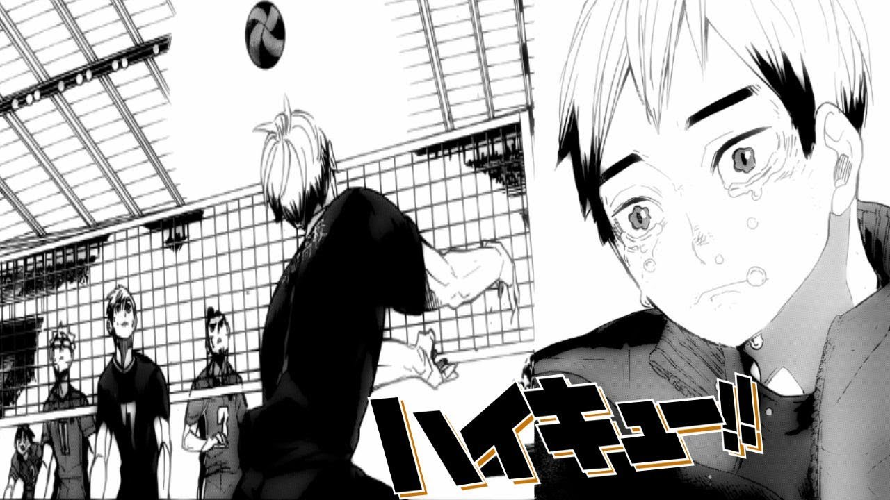 Shinsuke Kita Is Me Haikyuu Chapter 274 Live Reaction ハイキュー Youtube