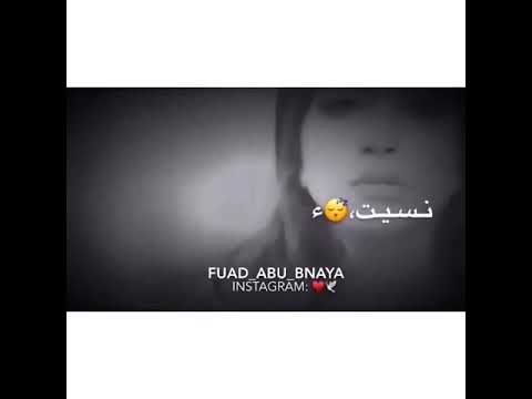 يالي علينا بالمحبه تغليت توكل رافقتك السلامه