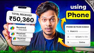 How To Earn Money Online Paise Kaise Kamaye as a Student | Earn With phone | Make Money Online 2026