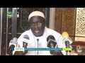 Serigne Mountakha Diatara | Waxtaan Yi ci Grande Mosquée de Touba - Ramadan 1440H - 2019