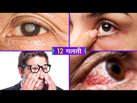 वीडियो: क्या आप कभी वीडियो डोरफोन लेना चाहते हैं?: १२ कदम वीडियो: क्या आप कभी वीडियो डोरफोन लेना चाहते हैं?: १२ कदम