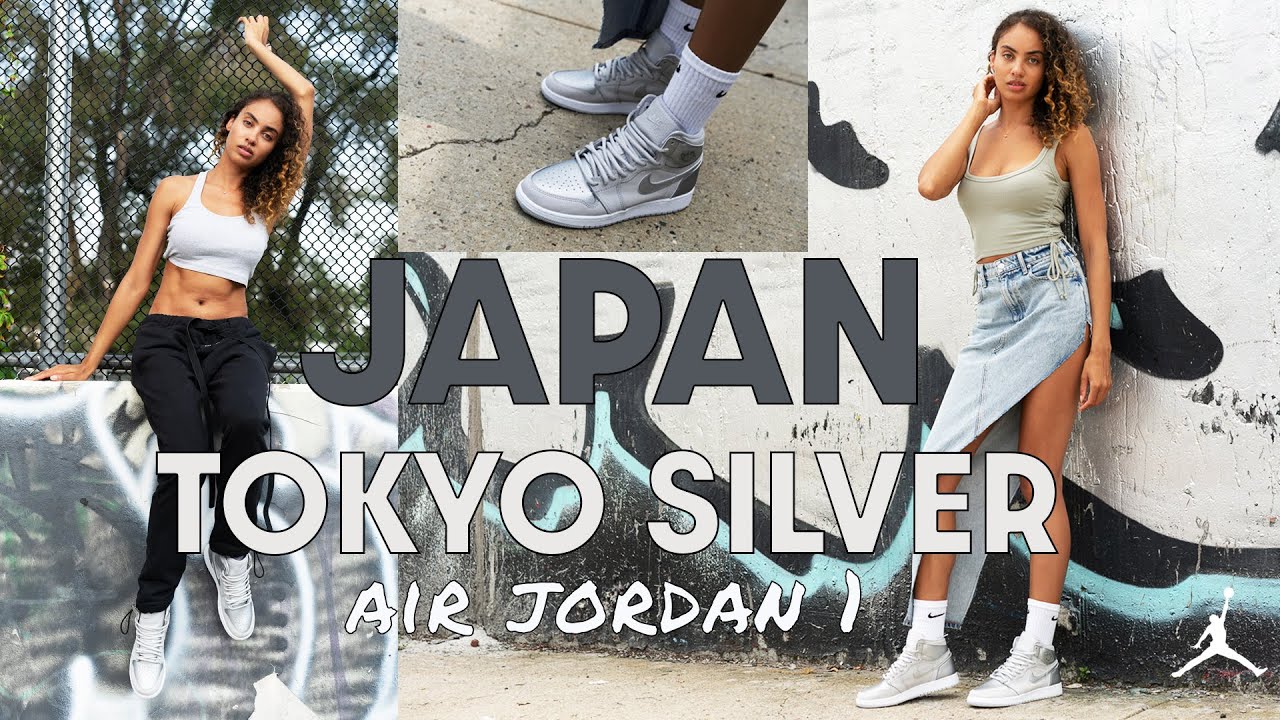 air jordan 1 tokyo metallic silver