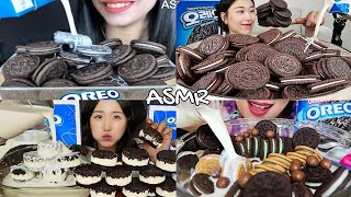 【ASMR】OREO COOKIES WITH MILK⚫🥛DESSERT,COOKIES,OREO,CEREAL MUKBANG COMPILATION.