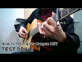 [Guitar Cover] How to Train your dragon OST - Test Drive