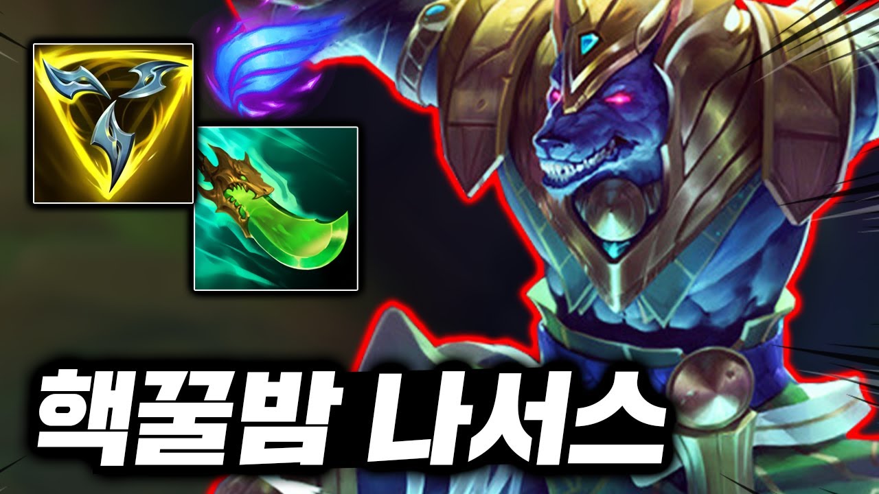 Q한방에 뚝배기 폭파! 해외에서 난리난 무한성장 광견 