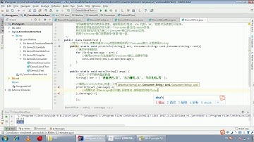 Java语法 423 常用的函数式接口 Consumer接