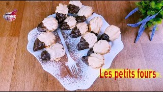 les petits fours قاطو بالزيت بيتي فور اقتصادي يذوب في الفم بمقادير مضبوطة  حلويات عيد الاضحى 2020