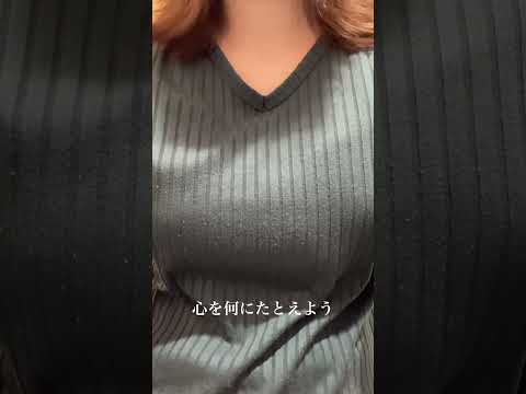 【ジブリ映画】テルーの唄 / 手嶌葵 アカペラで歌ってみた #縦動画