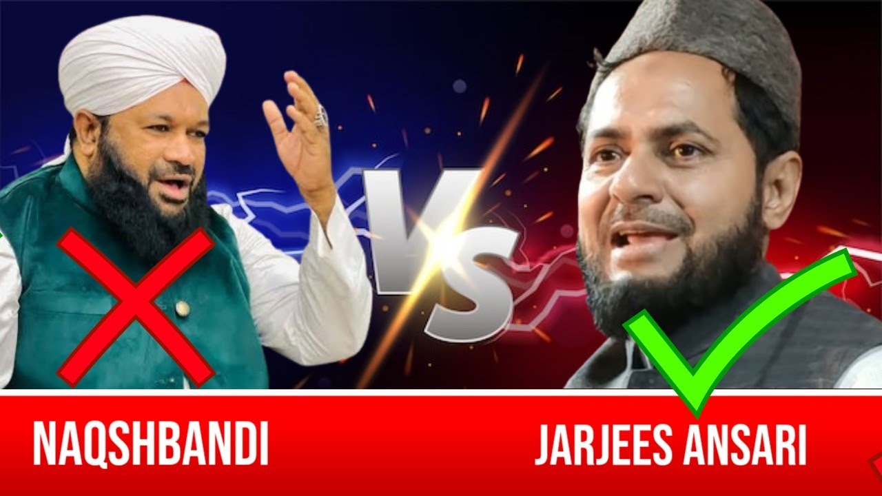 Ahmed Naksbandi VS Moulana Jarjis Ansari | ilmi Bahes