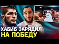 За него переживали ВСЕ НУРМАГОМЕДОВЫ / Сергей Морозов: бой за UFC, нокдауны, подсказки Хабиба