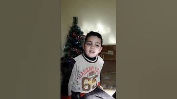 اسامة يقرا سورة القدر