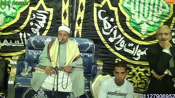الشيخ محمد حمدي وماتيسر من سورة مريم