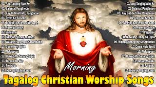 Kay Buti-buti Mo, Panginoon Lyrics 🙏 Tagalog Christian Worship Songs 💕 Top Christian Songs 2024