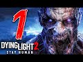 DYING LIGHT 2 [Walkthrough Gameplay ITA 4K - PARTE 1] - LA FINE del MONDO!