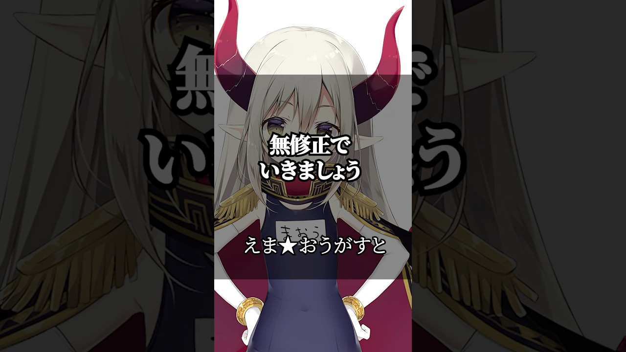 【にじさんじ】心に響くライバーの名言集その109 #にじさんじ #vtuber #切り抜き #名言集