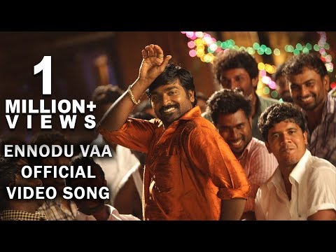 Ennodu Vaa Song Lyrics From Thirudan Police