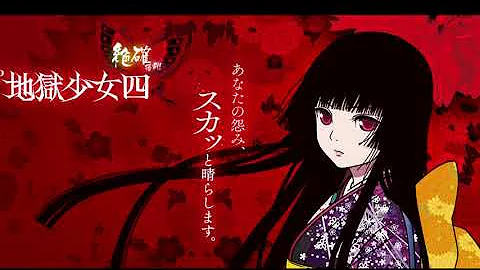 تحميل ミオヤマザキ 願事 Full Mp4 Mp3