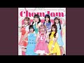 ずっと ChamJam (Cover)