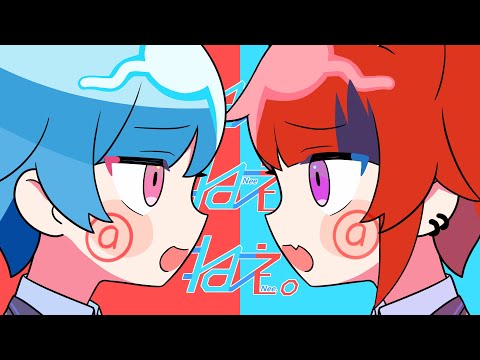 【弟と】ねぇねぇねぇ。／莉犬【歌ってみた】