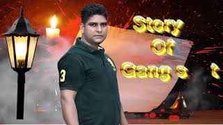 KHALNAYAK SONG Haryanvi (Cover song )2020