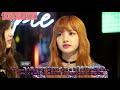 BLACKPINK’s Lisa Once Revealed How The Other Members Helped Her Get Through Difficult Times