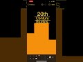 20th Century Studios (2020) Present Widescreen
