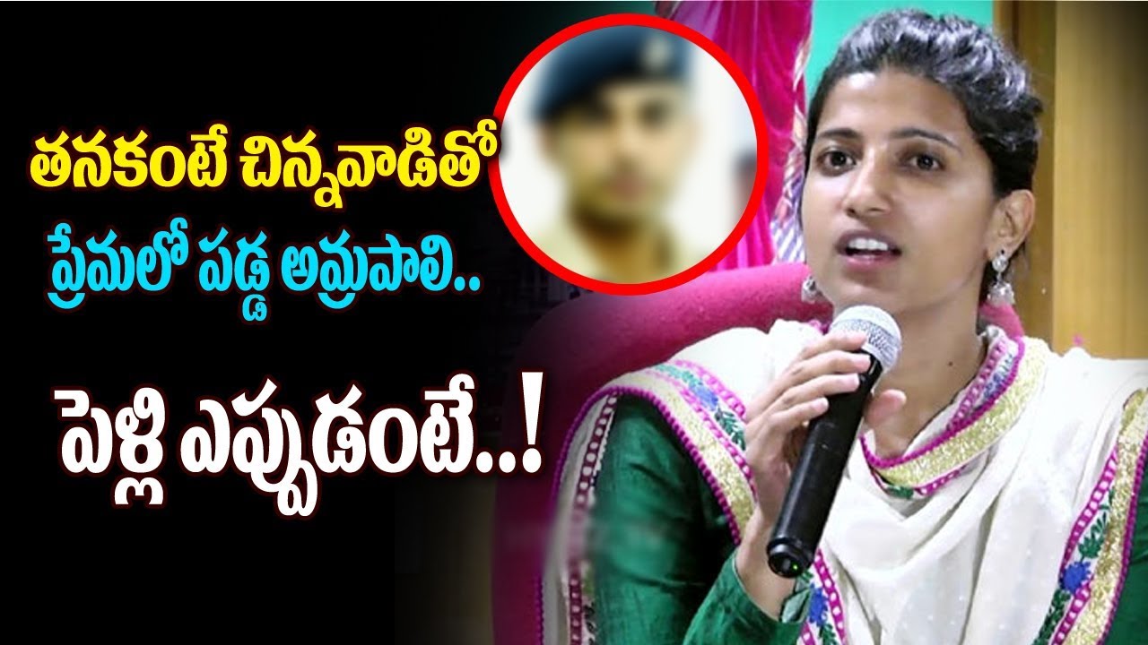 Collector Amrapali To Get Married | Amrapali Marry with Sameer Sharma | Warangal Collector Amrapali