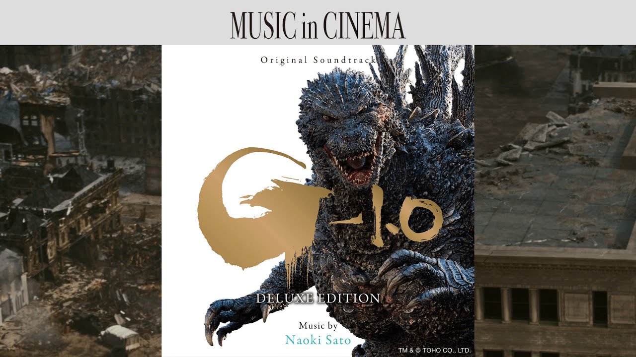 オリジナル・サウンドトラック「ゴジラ-1.0 完全盤」 - YouTube