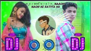 Luta bartiya Ho DJ song | Luta bartiya Ho.          Maja aaj ke ratiya dj remix | romo rox 