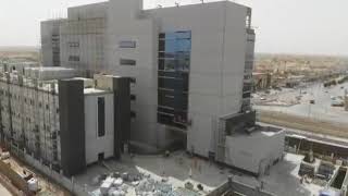 AMC Hospital- Riyadh