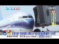 赴陸失聯? 國台辦斥"編造數據" 批漢光演練斷網"裝腔作勢"│中視新聞 20260722