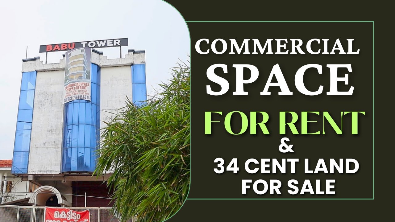 BUILDING FOR RENT IN THRISSUR| COMMERCIAL BUILDING IN THRISSUR ROUND ...