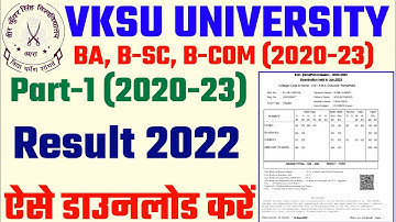Vksu B.Sc Part 1 Result Download 2020-23 | Vksu Part 1 Result 2020-23 | Vksu Part 1 Science Result |