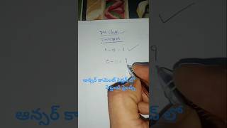 integers #math #integers #basic