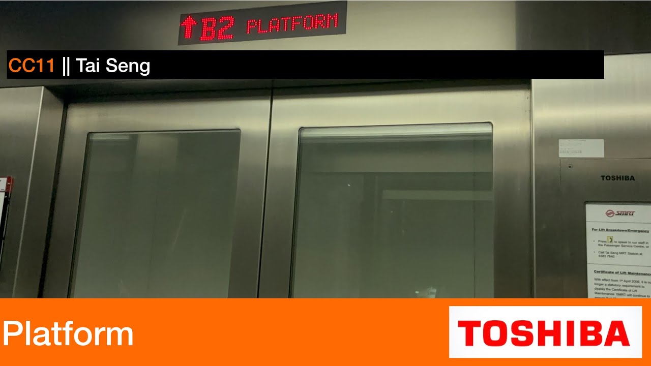 Tai Seng MRT Station || Toshiba Elevator (Platform)
