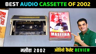 Download Lagu Music Hits of 2002 || Maseeha 2002 Movie Audio Cassette Review || Music Anand Raj Anand MP3
