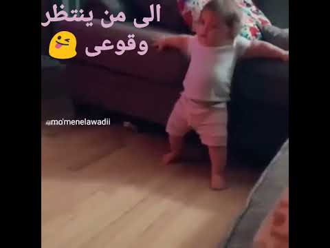 لكل من ينتظر وقوعى