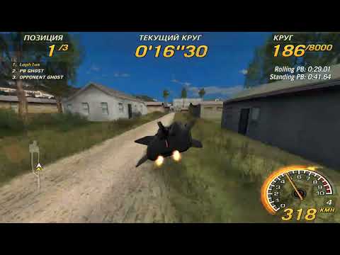 FlatOut 2. Water Canal 1, 2x nitro - 28"84 (WORLD RECORD)