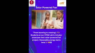 Free STEM Education 2025